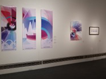 The Art Museum